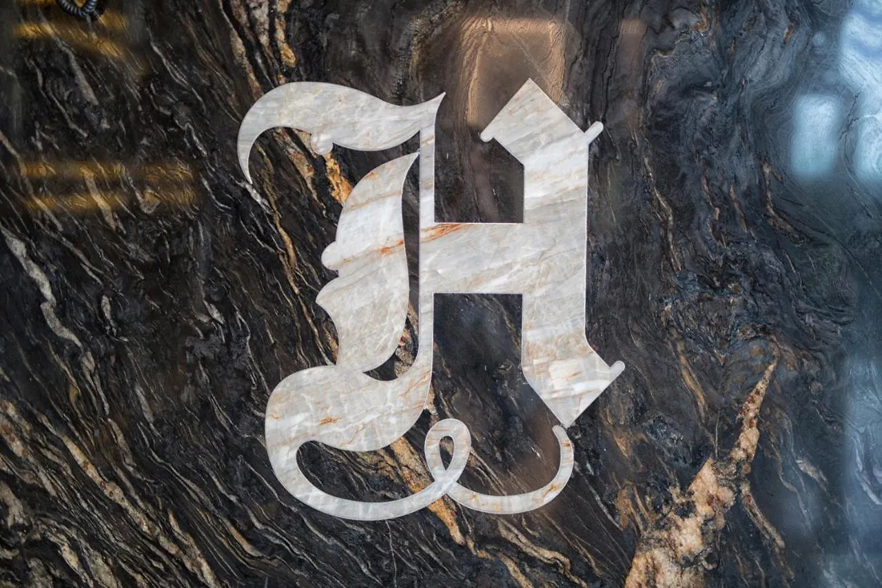 H Hotel & Spa - Adults Only Сент Джулианс