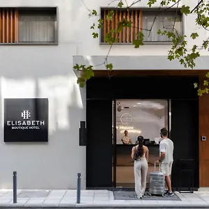 Elisabeth Boutique 4* Salonic