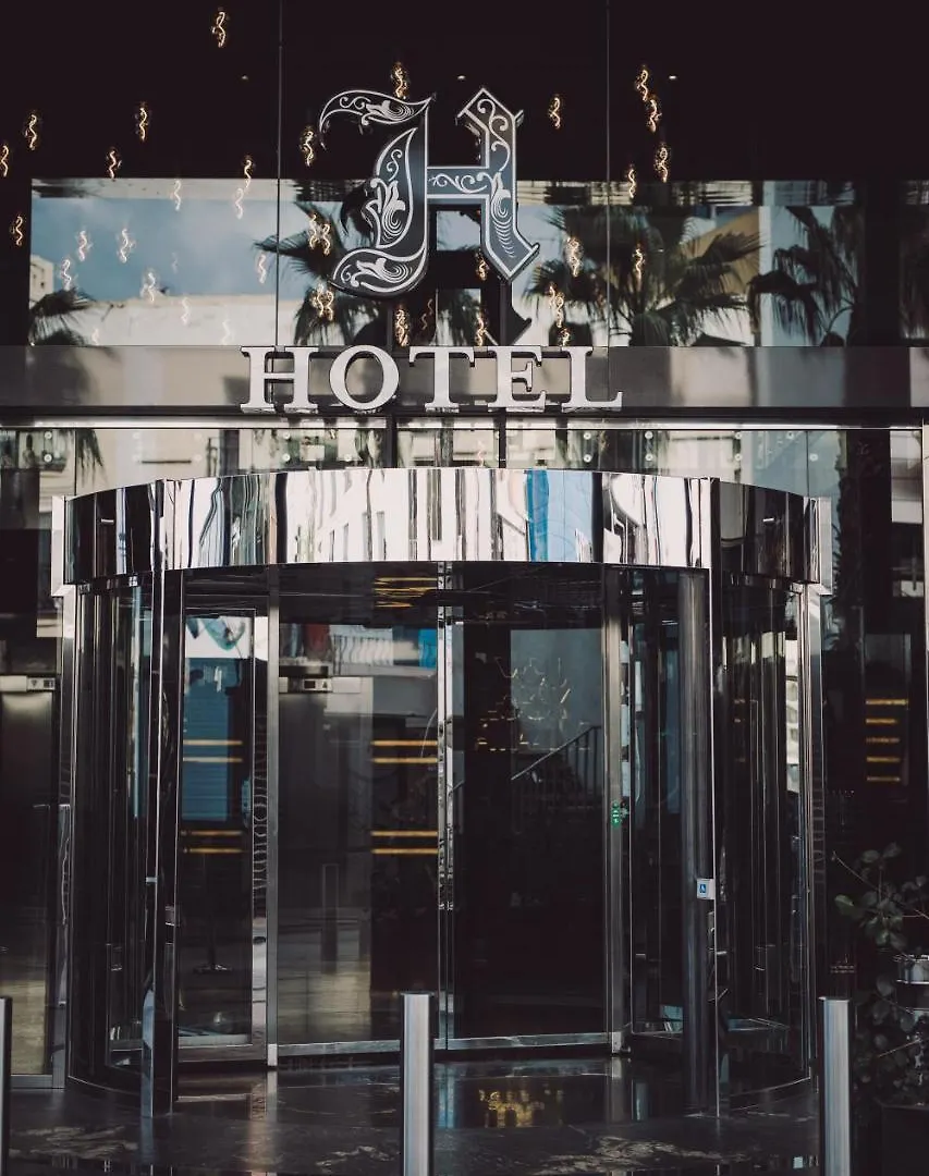 H Hotel & Spa - Adults Only Saint Julian's